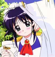 Mahoro Andou