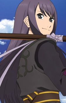 Yuri Lowell