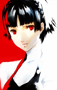 Makoto Niijima