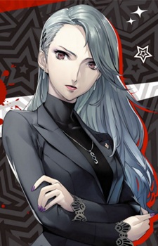 Sae Niijima