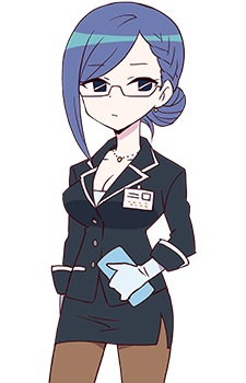 Isla
