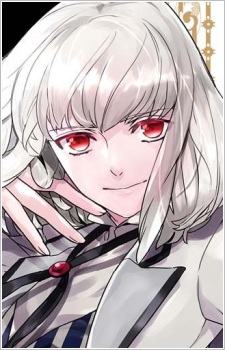 Isla