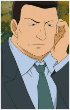 Detective Kosugi