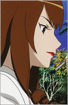 Isla
