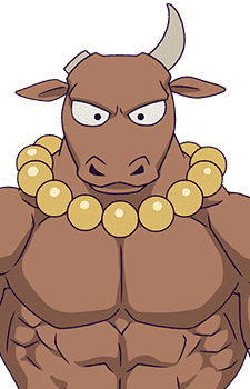 Minotaur