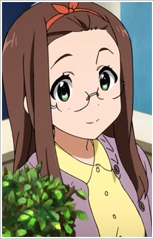 Isla
