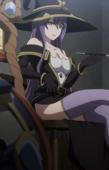 Isla