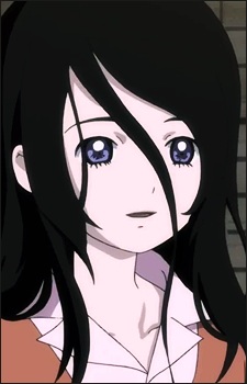 Miyako Komagusu