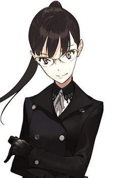 Isla
