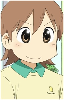 Isla