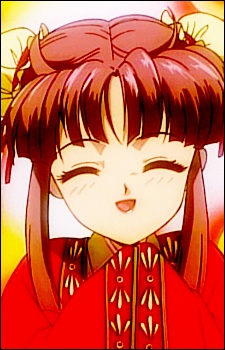 Chiriko