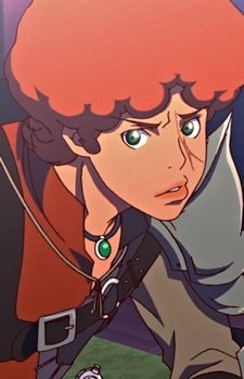 Favaro Leone