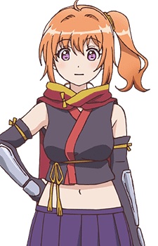 Isla