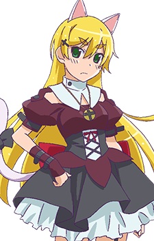 Isla