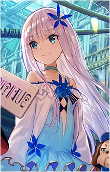 Isla