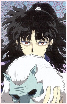 Naraku