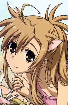 Kaede Mizuno