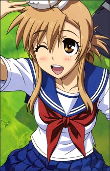 Kaede Mizuno