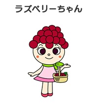 Raspberry-chan