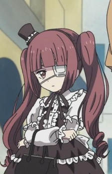 Yurine Hanazono
