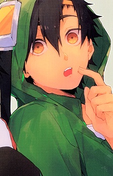 Kousuke Seto