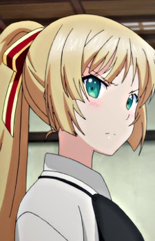 Isla