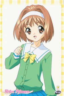 Kaho