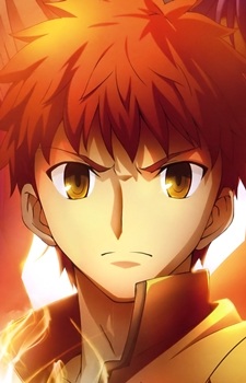 Shirou Emiya