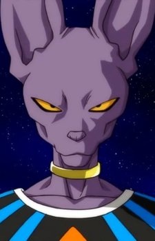 Beerus