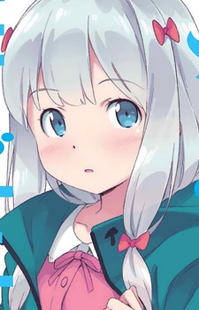 Sagiri Izumi