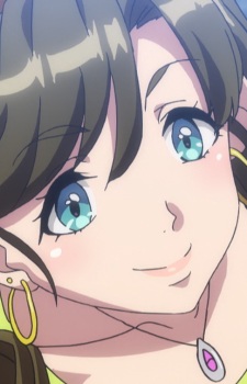 Isla