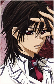 Kaname Kuran