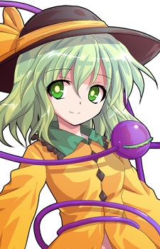 Isla
