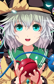 Koishi Komeiji