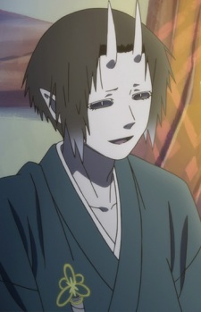 Yabashira