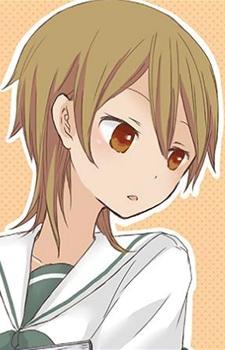 Rio Sakaki