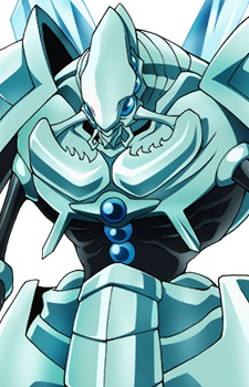 Cocytus