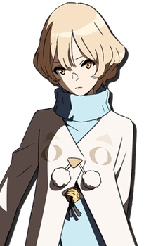 Isla