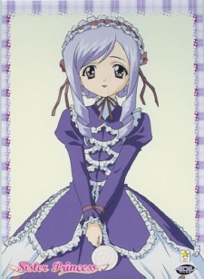 Aria