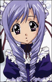 Aria