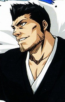 Isshin Kurosaki