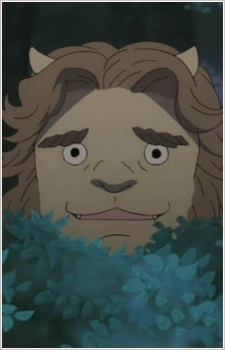 Lion-faced Youkai
