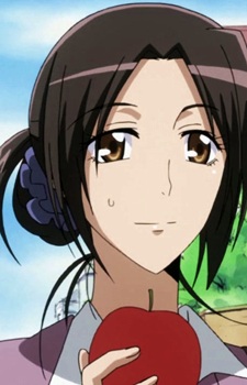 Minako Ayuzawa