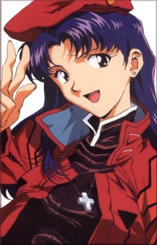 Misato Katsuragi