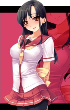 Maki Katsuragi