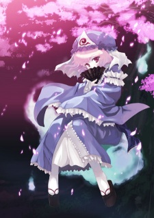 Yuyuko Saigyouji