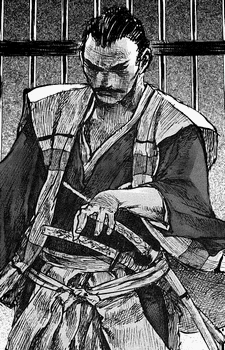Kagimura Habaki