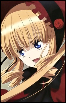 Shinku