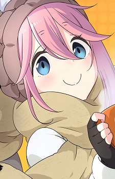 Nadeshiko Kagamihara