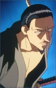 Nobunaga Hazama